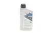 Фото Олива HIGHTEC ATF 9000 (1L) (MB 235.71/236.8/236.10/236.11/236.91/BMW LA-2634) (червоний) ROWE (25020001099) зображення 1