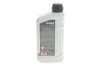 Олива HIGHTEC ATF 9000 (1L) (MB 235.71/236.8/236.10/236.11/236.91/BMW LA-2634) (червоний) ROWE 25020001099 (фото 3)