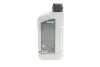 Фото Олива HIGHTEC ATF 9000 (1L) (MB 235.71/236.8/236.10/236.11/236.91/BMW LA-2634) (червоний) ROWE (25020001099) зображення 3