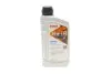 Фото Олива 75W140 HIGHTEC HYPOID EP S-LS (1L) (BMW MSP/A/Ford M2C187-A/192-A/192-A)MB235.61) (коричневый) ROWE (25029-0010-99) зображення 1