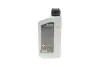 Фото Олива 75W140 HIGHTEC HYPOID EP S-LS (1L) (BMW MSP/A/Ford M2C187-A/192-A/192-A)MB235.61) (коричневый) ROWE (25029-0010-99) зображення 3