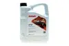 Фото Олива 75W140 HIGHTEC HYPOID EP S-LS (5L) (BMW MSP/A/Ford M2C187-A/192-A/192-A)MB235.61) (коричневый) ROWE (25029005099) зображення 1