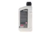 Масло 75W90 HIGHTEC TOPGEAR HС (1L) (MIL-L 2105D) (API GL-4/GL-5) ROWE (25034001099) изображение 3