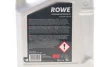 ROWE (25034005099) изображение 2