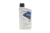 Фото Олива ATF (1L) Dexron III/BMW ATF 6/Ford WSS-M2C922-A1/Toyota T-II, T-III ROWE (25036-0010-99) зображення 1