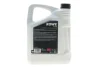 Масло HIGHTEC ATF 9600 (5L) (DEXRON VI/BMW ETL 7045 E/ETL 8072 B/MB 236.41) (красный) ROWE (25036005099) изображение 3