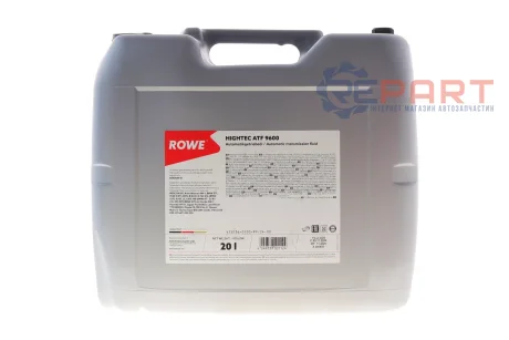 Масло HIGHTEC ATF 9600 (20L) (DEXRON VI/BMW ETL 7045 E/ETL 8072 B/MB 236.41) (красный) ROWE 25036-0200-99