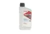 Фото Олива 75W140 HIGHTEC RACING DIFFERENTIAL GEAR OIL LS (1L) (коричневий) ROWE (25040-0010-99) зображення 1
