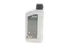 Фото Олива 75W140 HIGHTEC RACING DIFFERENTIAL GEAR OIL LS (1L) (коричневий) ROWE (25040-0010-99) зображення 3