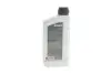 Фото Олива HIGHTEC ATF 9004 (1L) MB 236.12/236.14 (червоний) заміна на 25051-0010-99 ROWE (25050001099) зображення 3