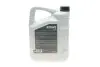 Фото Олива HIGHTEC ATF 9004 (5L) MB 236.12/236.14 (червоний) заміна на 25051-0050-99 ROWE (25050005099) зображення 3