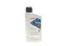 Масло HIGHTEC ATF 9006 (1L) (коричневий) ROWE (25051001099) изображение 1