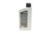 Масло HIGHTEC ATF 9006 (1L) (коричневий) ROWE (25051001099) изображение 3