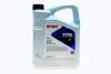 Фото Олива HIGHTEC ATF 9006 (5L) (коричневий) ROWE (25051005099) зображення 1