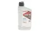 Фото Олива 75W90 HIGHTEC RACING GEAR OIL (1L) (коричневий) ROWE (25054001099) зображення 1