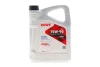 Масло 75W90 HIGHTEC RACING GEAR OIL (5L) (коричневый) ROWE (25054-0050-99) изображение 1