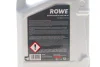 Масло 75W90 HIGHTEC RACING GEAR OIL (5L) (коричневый) ROWE (25054-0050-99) изображение 2