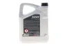 Масло 75W90 HIGHTEC RACING GEAR OIL (5L) (коричневый) ROWE (25054-0050-99) изображение 3