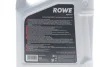 Олива трансмісійна АКПП CVT (1L) MB236.20/VW TL 52180 ROWE (25055005099) зображення 2