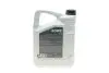Фото Олива HIGHTEC ATF 9005 (5L) (MB236.15) (синій) ROWE (25060005099) зображення 3