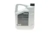 Фото Олива HIGHTEC ATF 9008 (5L) (VW G 060 162/G 055 540/BMW 83 22 2 152 426) (синьо-зелений) ROWE (25063005099) зображення 3