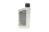 Фото Олива 75W80 HIGHTEC TOPGEAR FE S (1L) (API GL-4/GL-5/9.55550-MZ2/MB 235.10/PSA 9730 A2) ROWE (25066001099) зображення 3