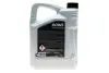 Фото Олива 75W80 HIGHTEC TOPGEAR FE S (5L) (API GL-4/GL-5/9.55550-MZ2/MB 235.10/PSA 9730 A2) ROWE (25066005099) зображення 3