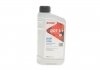 Рідина гальмівна HIGHTEC BRAKE FLUID SUPER DOT 5.1 (1L) ROWE 25104001099 (фото 1)