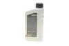 Фото Рідина гальмівна DOT3/DOT4/DOT5.1 (1L) ENV6 (металева канистра) ROWE (25114001099) зображення 3
