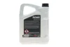 Рідина гальмівна HIGHTEC BRAKE FLUID DOT 4 LV (5L) (ABS/ESP) ROWE (25114005099) зображення 3