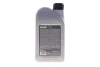Рідина гідравлічна HIGHTEC HLP 32 (1L) підходить для підйомників ROWE (30005-0010-99) зображення 3
