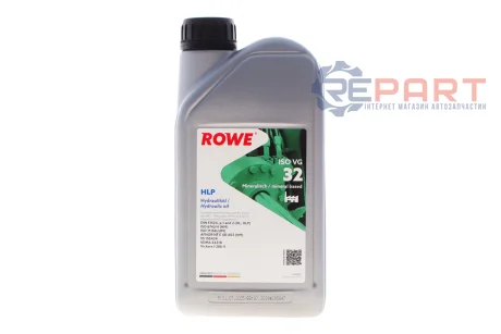 Рідина гідравлічна HIGHTEC HLP 32 (1L) підходить для підйомників ROWE 30005-0010-99
