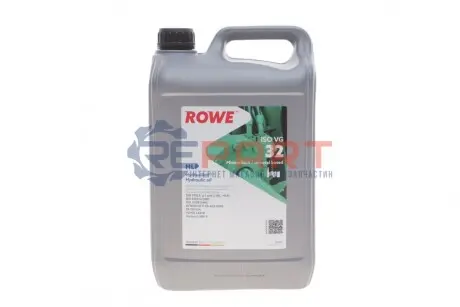 Рідина гідравлічна HIGHTEC HLP 32 (5L) підходить для підйомників ROWE 30005-0050-99 Купити в Україні