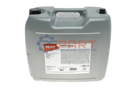 Рідина гідравлічна HIGHTEC HLP 32 (20L) підходить для підйомників ROWE 30005-0200-99 Купити в Україні