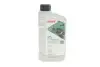 Фото Рідина для гідросистеми HIGHTEC LHM PLUS (1L) (мінеральна) (зеленый) ROWE (30501001099) зображення 1