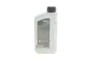 Фото Рідина для гідросистеми HIGHTEC LHM PLUS (1L) (мінеральна) (зеленый) ROWE (30501001099) зображення 3