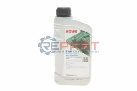 Жидкость для гидросистемы HIGHTEC ZH-M (1L) (минеральная) (янтарного цвета)) ROWE 30502-0010-99 Купить в Украине