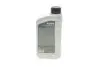 Фото Рідина ГПК HIGHTEC ZH-M POWER-STEERING-FLUID (1L) (мінеральне) (DEXRON IID/MB 236.3) (коричневий) ROWE (30510001099) зображення 3
