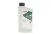 Олива 5W для мотовилок HIGHTEC FORK OIL HC (1L) ROWE (30551-0010-99) зображення 1