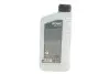Олива 5W для мотовилок HIGHTEC FORK OIL HC (1L) ROWE (30551-0010-99) зображення 3