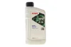 Олива 10W для мотовилок HIGHTEC FORK OIL HC (1L) ROWE (30553-0010-99) зображення 1