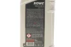 Олива 10W для мотовилок HIGHTEC FORK OIL HC (1L) ROWE (30553-0010-99) зображення 2