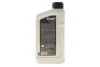 Олива 10W для мотовилок HIGHTEC FORK OIL HC (1L) ROWE (30553-0010-99) зображення 3