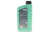 Масло 10W60 SUNSPEED RACING MOTOR OIL (1L) MULTI-ESTER TECHNOLOGY ROWE (4920019-0010-99) изображение 3