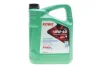 Масло 10W60 SUNSPEED RACING MOTOR OIL (5L) MULTI-ESTER TECHNOLOGY ROWE (4920019-0050-99) изображение 1