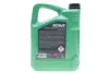 Масло 10W60 SUNSPEED RACING MOTOR OIL (5L) MULTI-ESTER TECHNOLOGY ROWE (4920019-0050-99) изображение 3