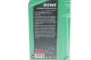 Олива 5W40 SUNSPEED SYNT RSi (1L) (MB 229.3/226.5/Porsche A40/VW 502 00/505 00/RN 0700/0710) ROWE (4920068-0010-99) зображення 2