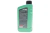 Олива 5W40 SUNSPEED SYNT RSi (1L) (MB 229.3/226.5/Porsche A40/VW 502 00/505 00/RN 0700/0710) ROWE (4920068-0010-99) зображення 3