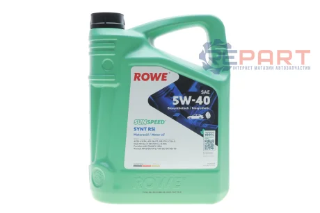 Олива 5W40 SUNSPEED SYNT RSi (5L) (MB 229.3/226.5/Porsche A40/VW 502 00/505 00/RN 0700/0710) ROWE 4920068-0050-99