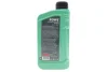 Олива 5W30 SUNSPEED SYNT RS DLS (1L) (MB 229.31/229.51/MB 229.52/BMW LL-04) (ACEA C2,C3/API SN/CF) ROWE (4920118-0010-99) зображення 3